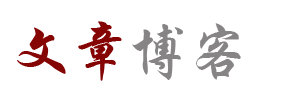 乐动云栈